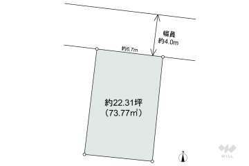 春日井市熊野町 土地