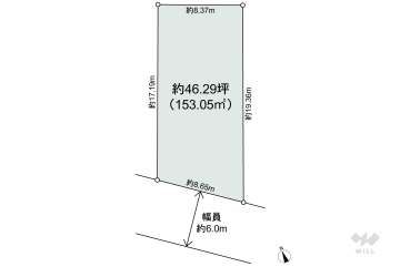 世田谷区瀬田4丁目 土地