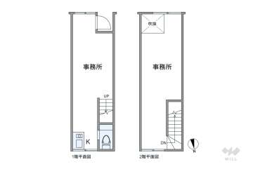 品川区西品川1丁目 一戸建て