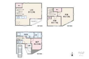世田谷区若林5丁目 一戸建て