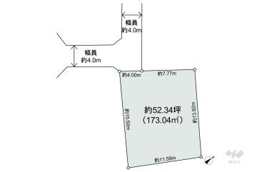 文京区春日2丁目 土地