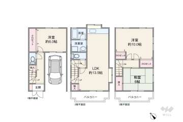 摂津市三島3丁目 一戸建て