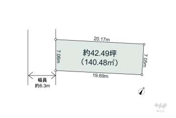 茨木市下穂積4丁目 土地