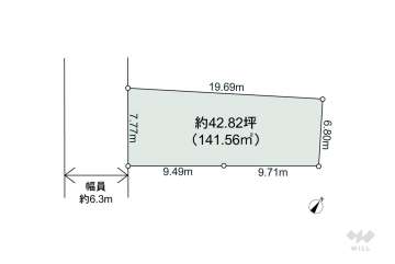 茨木市下穂積4丁目 土地