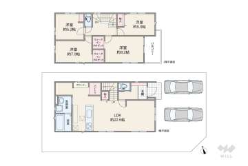 名古屋市天白区土原1丁目 一戸建て