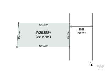 板橋区高島平5丁目 土地
