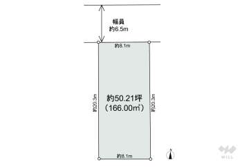 名古屋市天白区植田本町2丁目 土地