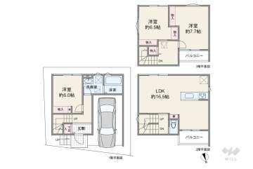 高槻市淀の原町 一戸建て