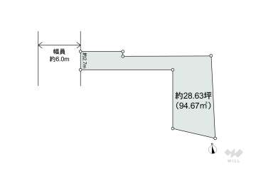 世田谷区給田5丁目 土地