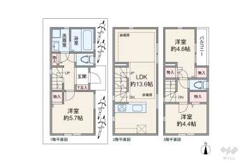大田区大森北6丁目 一戸建て
