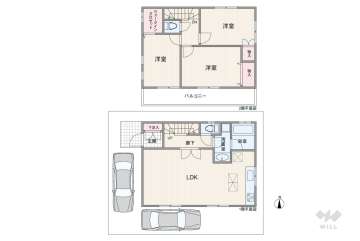 三鷹市中原3丁目 一戸建て