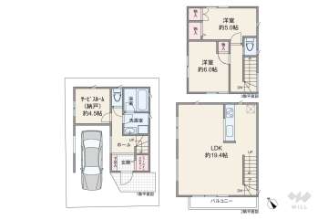 目黒区上目黒3丁目 一戸建て