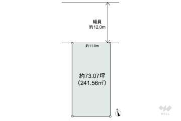 春日井市不二ガ丘2丁目 土地