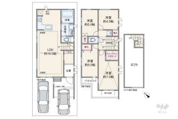 大田区南久が原1丁目 一戸建て
