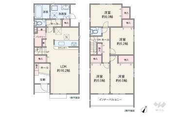 名古屋市南区泉楽通4丁目 一戸建て