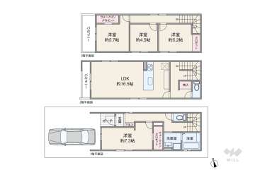 名古屋市西区名西1丁目 一戸建て