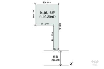 春日井市堀ノ内町2丁目 土地