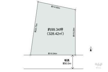 尾張旭市東大久手町2丁目 土地