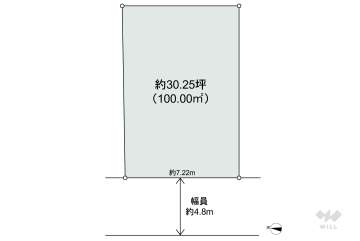 茨木市郡山2丁目 土地