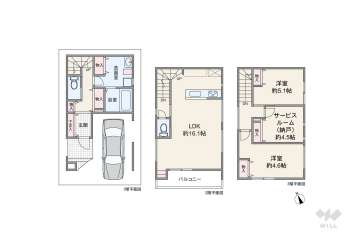 高槻市淀の原町 一戸建て