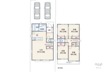春日井市東野町4丁目 一戸建て
