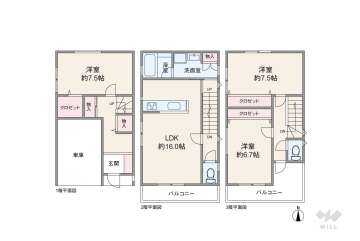高槻市津之江町3丁目 一戸建て