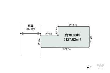 名古屋市東区新出来2丁目 土地