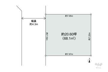 高槻市大冠町3丁目 土地