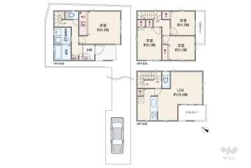 川崎市宮前区菅生2丁目 一戸建て