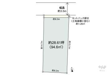 名古屋市西区笠取町2丁目 土地