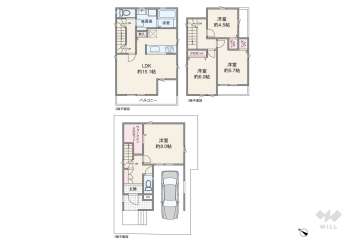 川崎市宮前区菅生2丁目 一戸建て