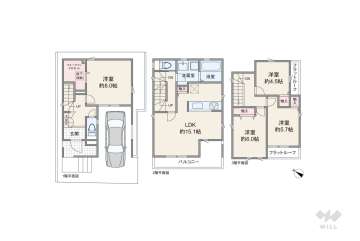 川崎市宮前区菅生2丁目 一戸建て
