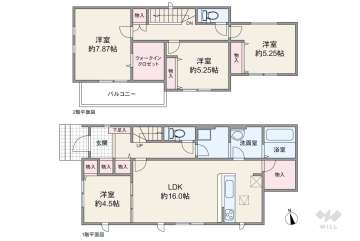 名古屋市中川区吉津3丁目 一戸建て