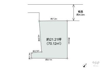 豊島区上池袋2丁目 土地