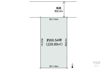 西宮市名塩さくら台3丁目 土地