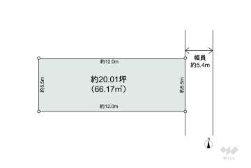 高槻市宮田町3丁目 土地
