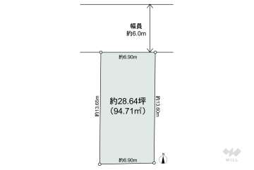 高槻市大和1丁目 土地