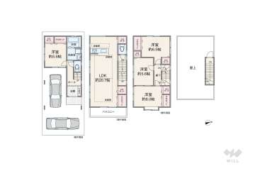 摂津市東別府1丁目 一戸建て