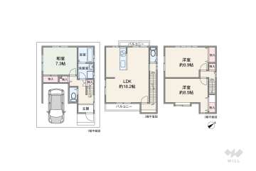 大阪市淀川区田川3丁目 一戸建て