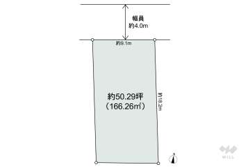 瀬戸市窯町 土地