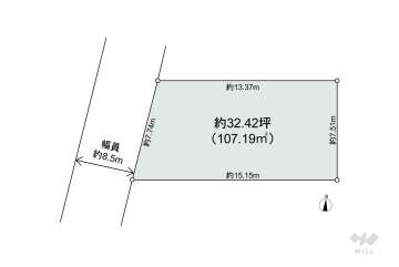 名古屋市守山区大屋敷 土地