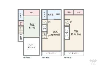 神戸市灘区下河原通4丁目 一戸建て