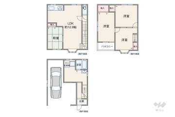 摂津市三島3丁目 一戸建て