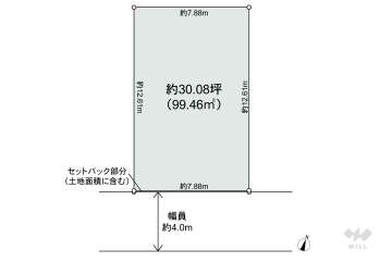 名古屋市熱田区旗屋2丁目 土地