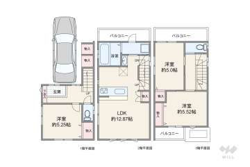 荒川区西日暮里6丁目 一戸建て