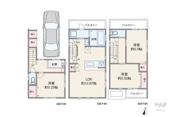 荒川区西日暮里6丁目 一戸建て