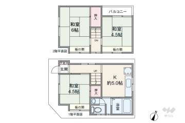 神戸市東灘区御影石町3丁目 一戸建て