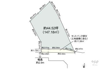 豊島区東池袋5丁目 土地