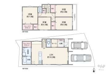 茨木市島2丁目 一戸建て