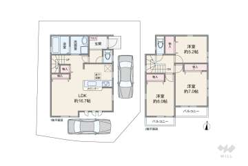 川崎市宮前区野川本町2丁目 一戸建て